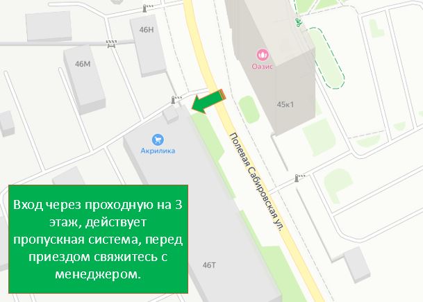 адрес[1].JPG