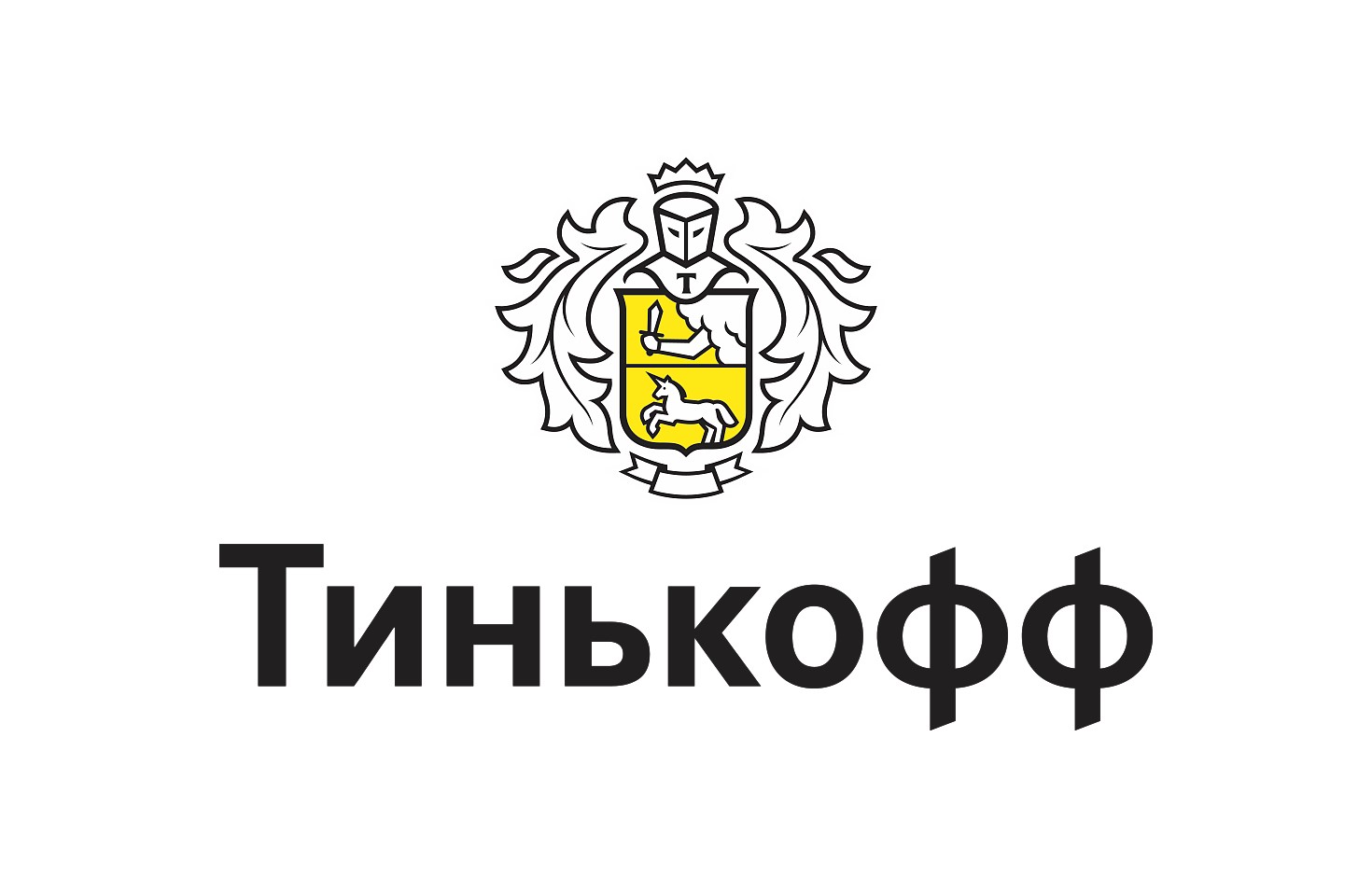 Тинькофф логотип без фона