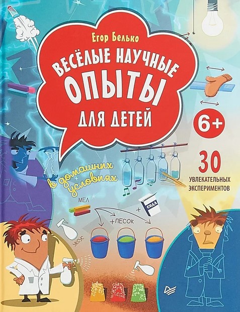 screenshot_8-21 screenshot_8-21.jpg