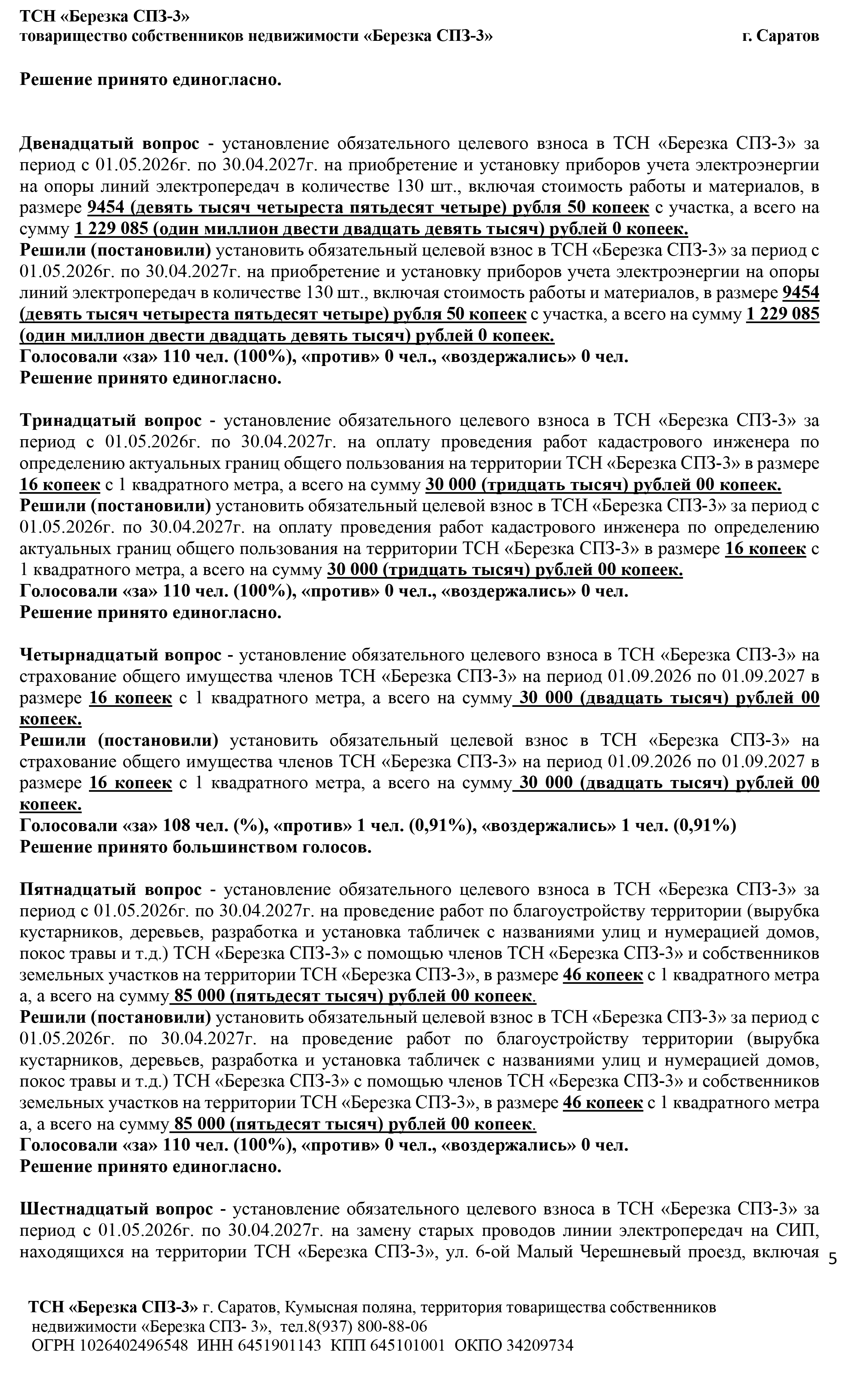 05 05.jpg