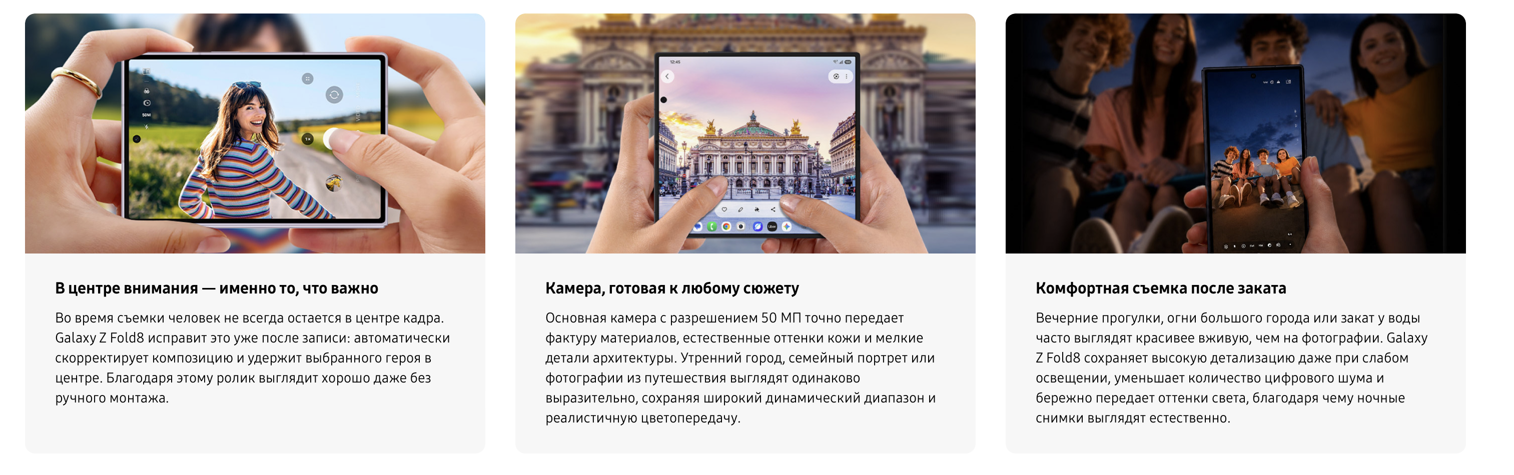Снимок экрана 2026-07-29 в 14.49.08.png