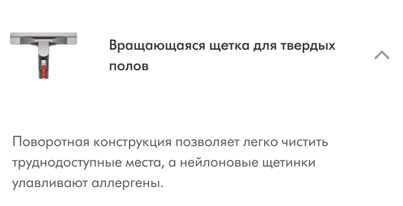 Снимок экрана 2023-05-07 в 15.20.51.png