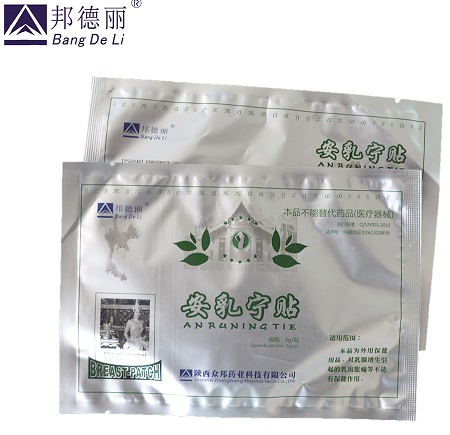 Пластырь женский Breast Patch Anruningtie от болей в груди