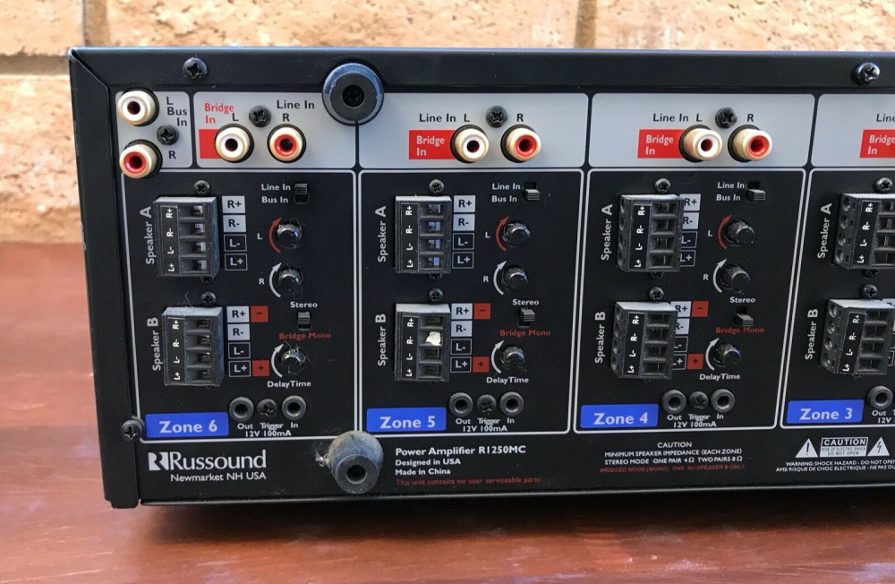 Усилитель 12-ти канальный Russound R1250MC