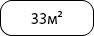 33б.png