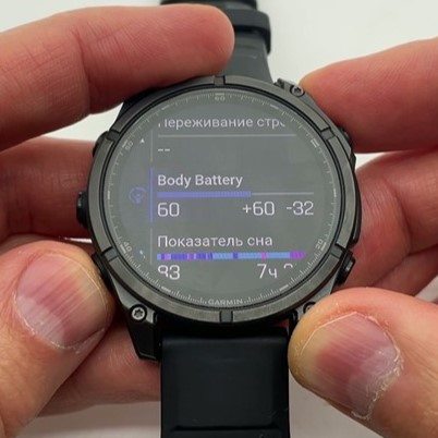 Garmin-Fenix-8-Amoled-Obzor-67 Garmin-Fenix-8-Amoled-Obzor-67.jpg