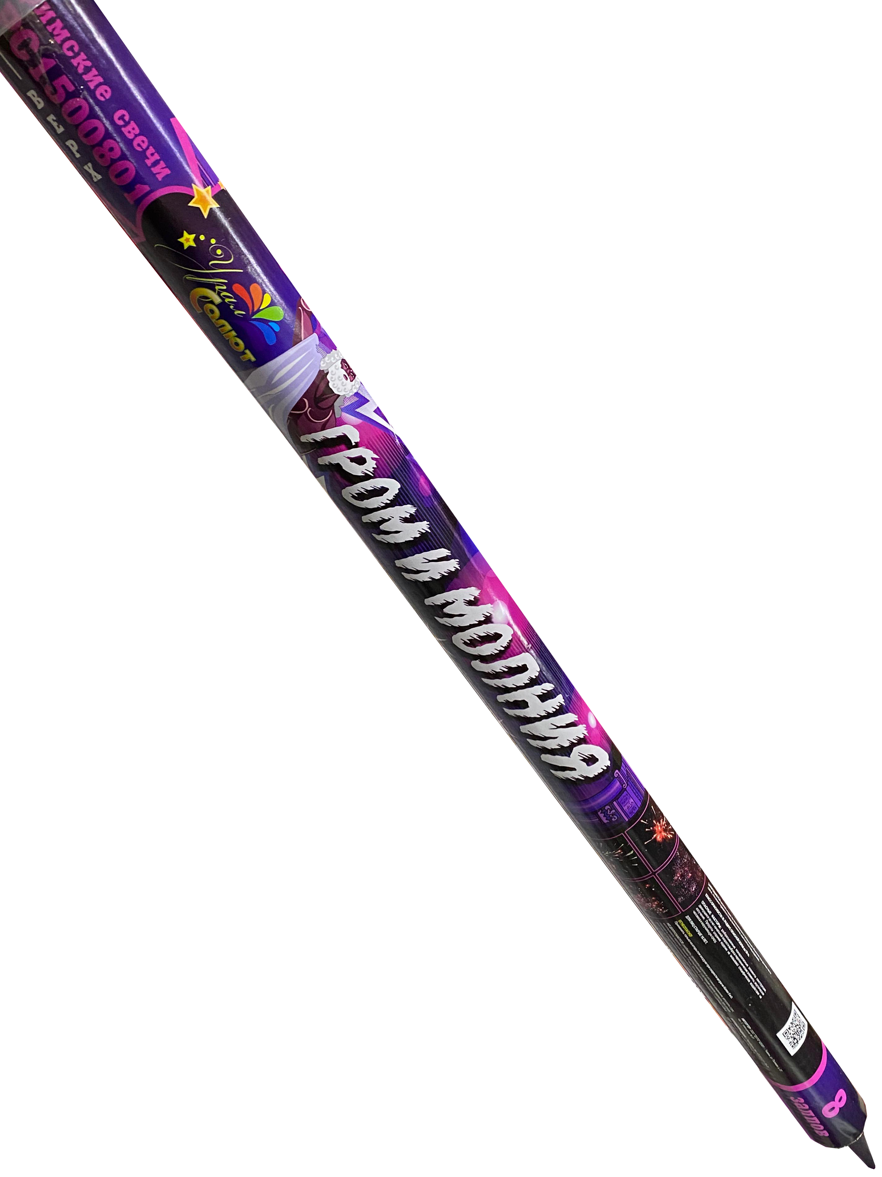 ←26%
2 690 ₽1 990 ₽