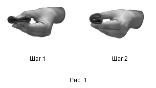 dlya_instrukcii.jpg