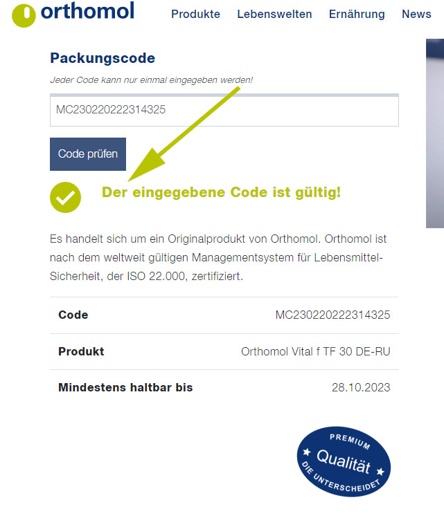 Как проверить витамины Ортомол Витамины Ортомол проверка