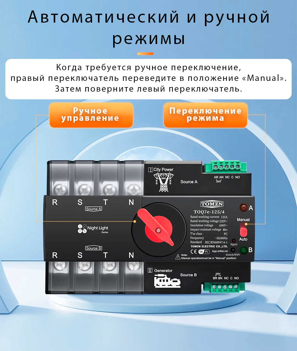 avr-pic4.png