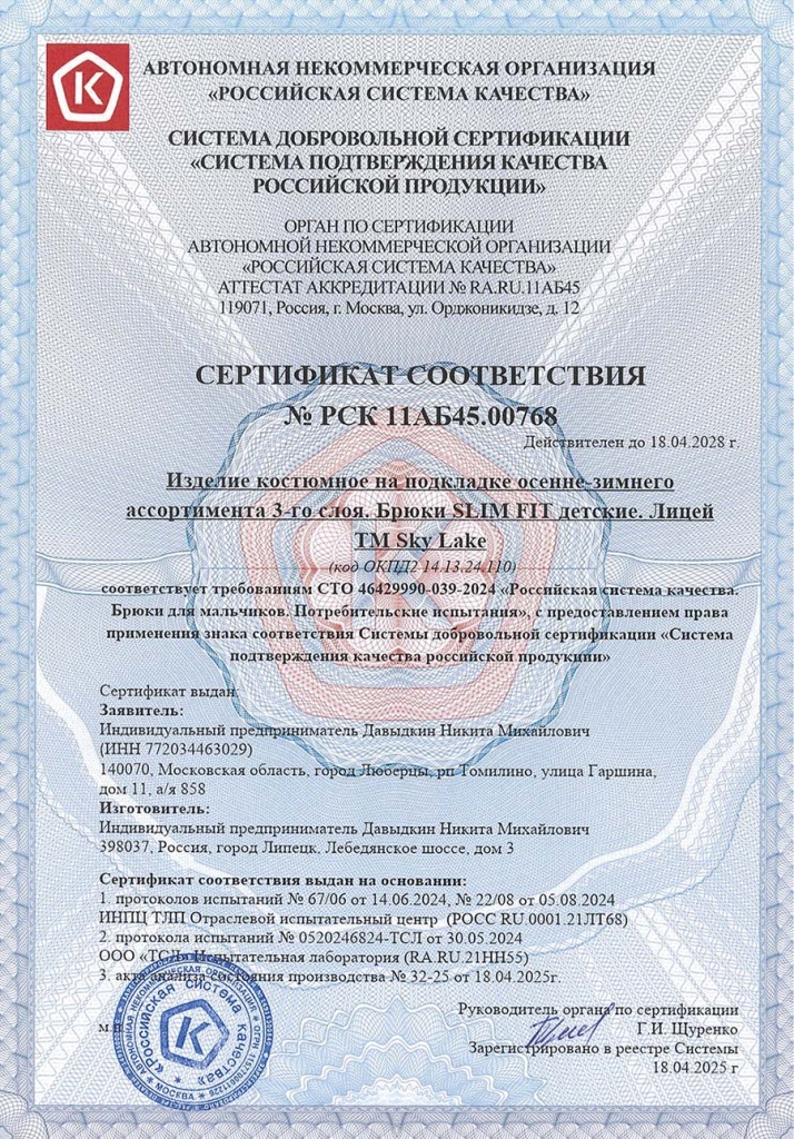 6tua569x1w369m2dujdek9egjncf6voi.jpg