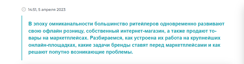 Снимок12.PNG