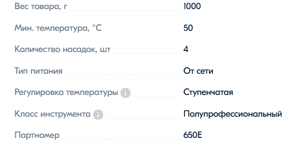 2024-07-30_16-46-12.png