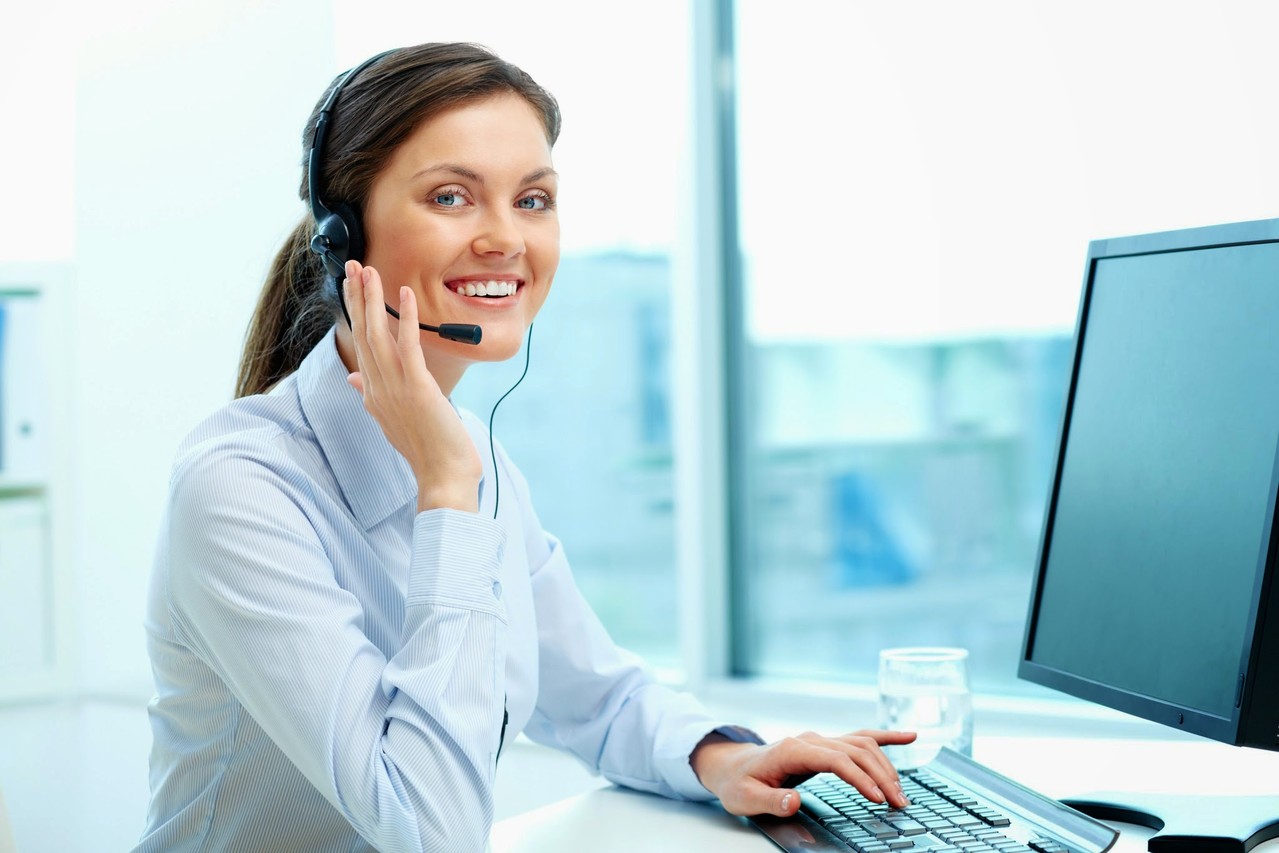 Консультация