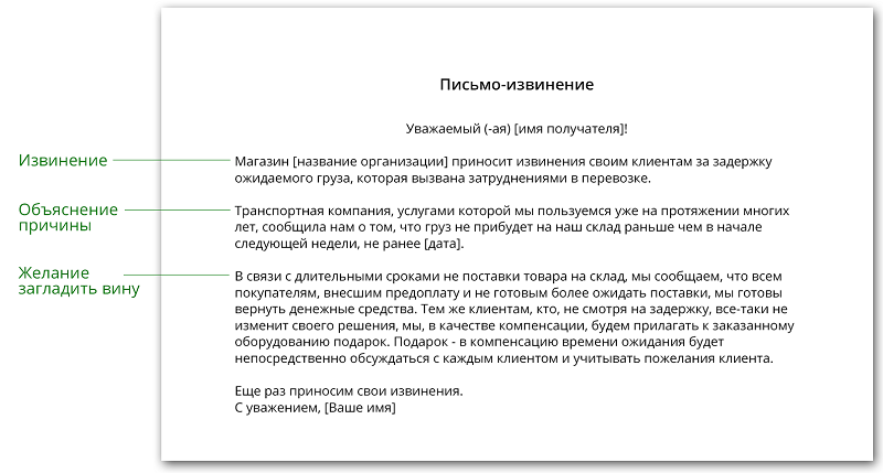 Пять возможностей для детей, которыми мы должны воспользоваться прямо сейчас