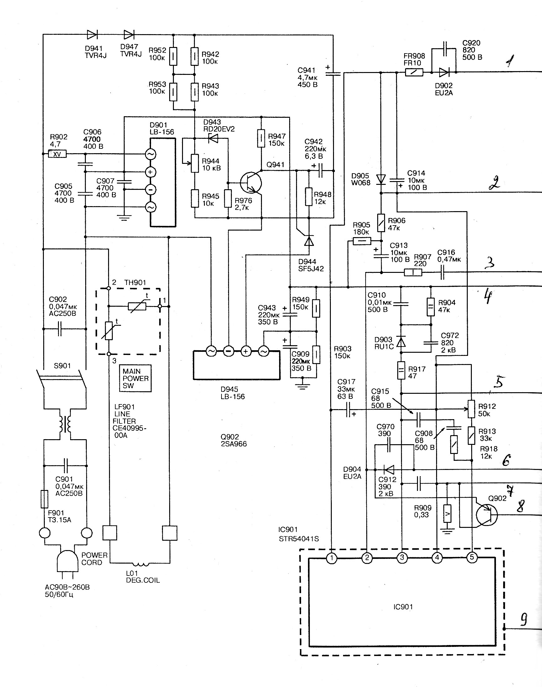 Jvc av 2953we схема