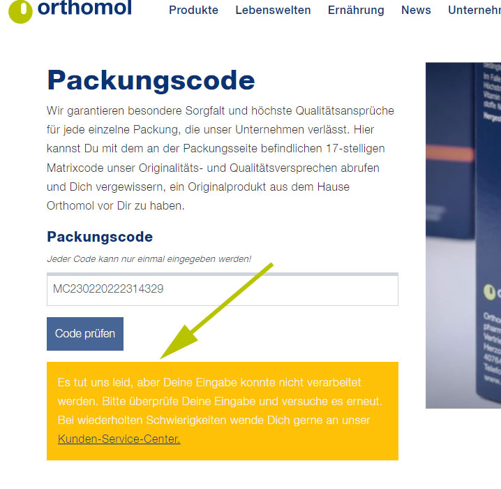 Проверить Ортомол Ввитамины Orthomol подлинность