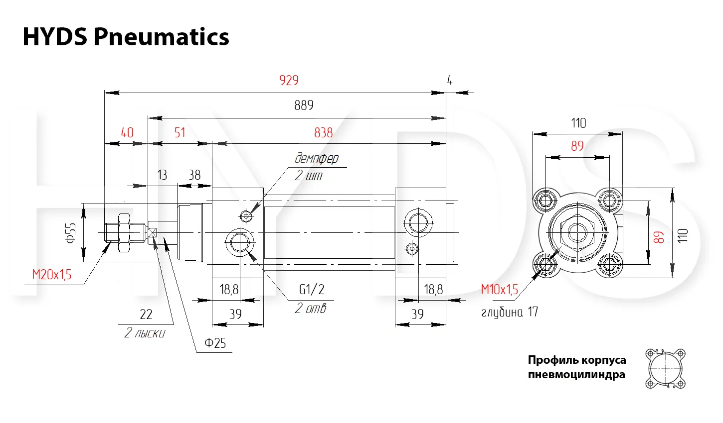 Размеры пневмоцилиндра CP96SDB100-700C