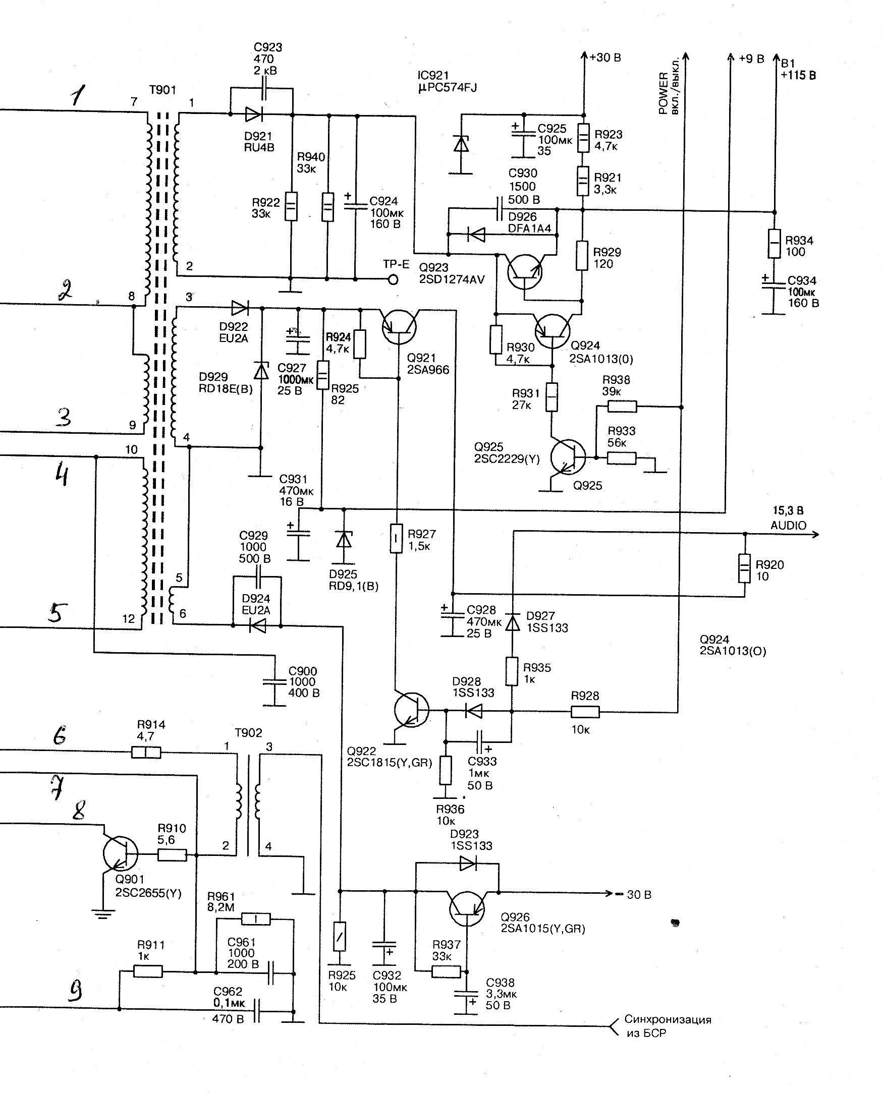 Msdv3213 zc01 01 схема