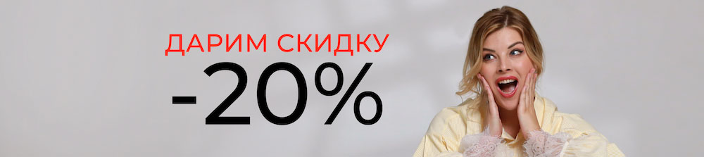 баннер на сайт (узкий).jpg