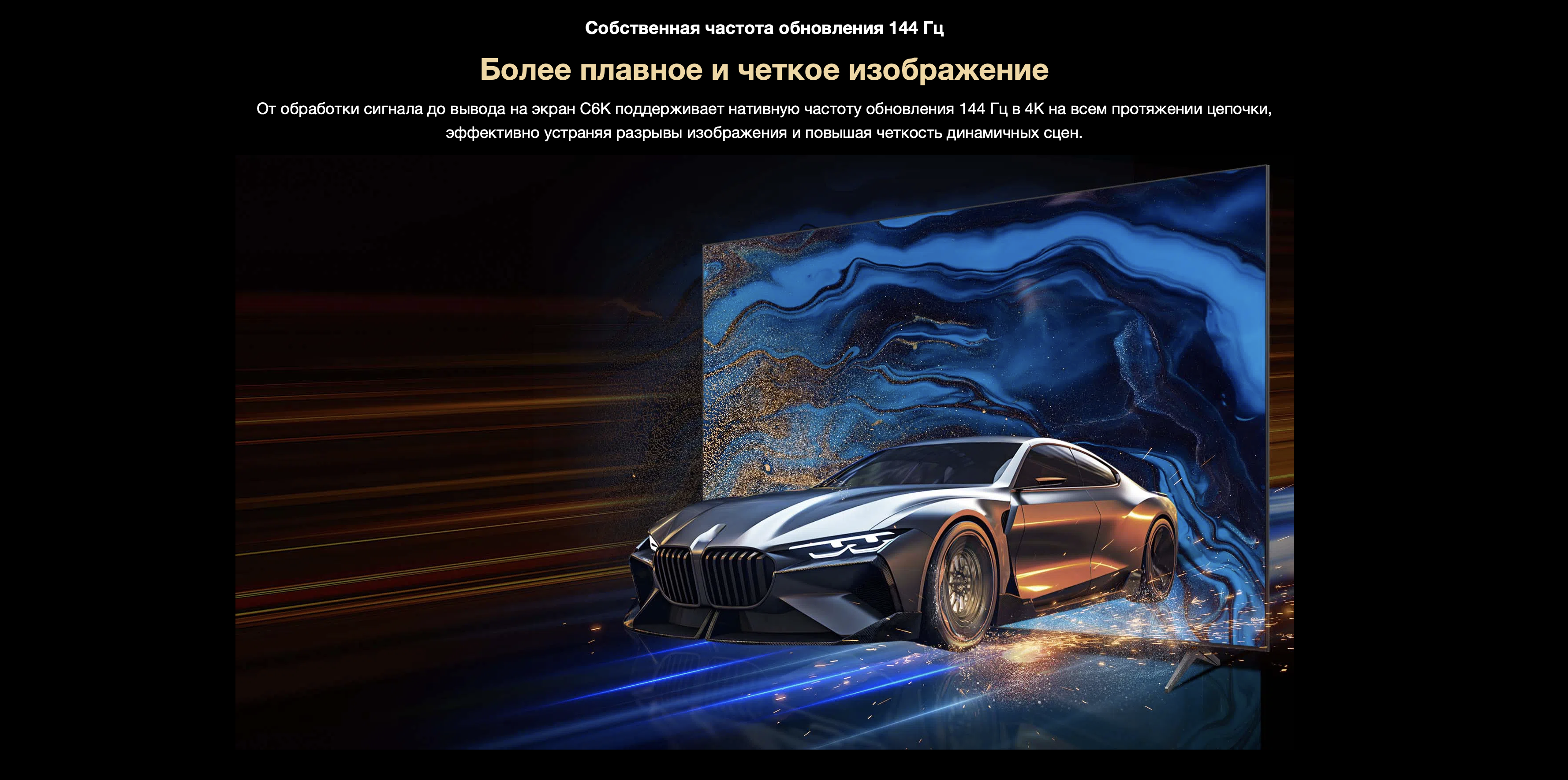 Снимок экрана 2026-02-11 в 16.57.59.png