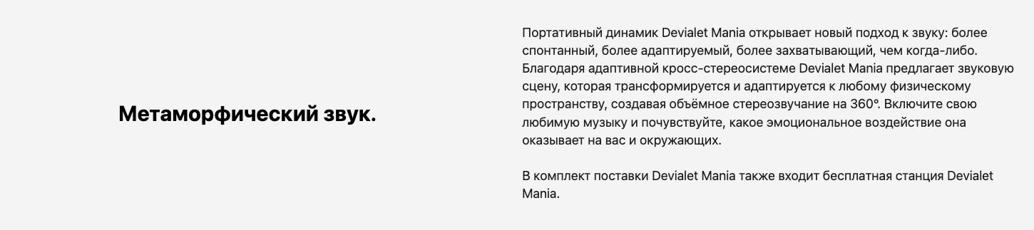 Снимок экрана 2026-02-17 в 16.47.42 Снимок экрана 2026-02-17 в 16.47.42.png