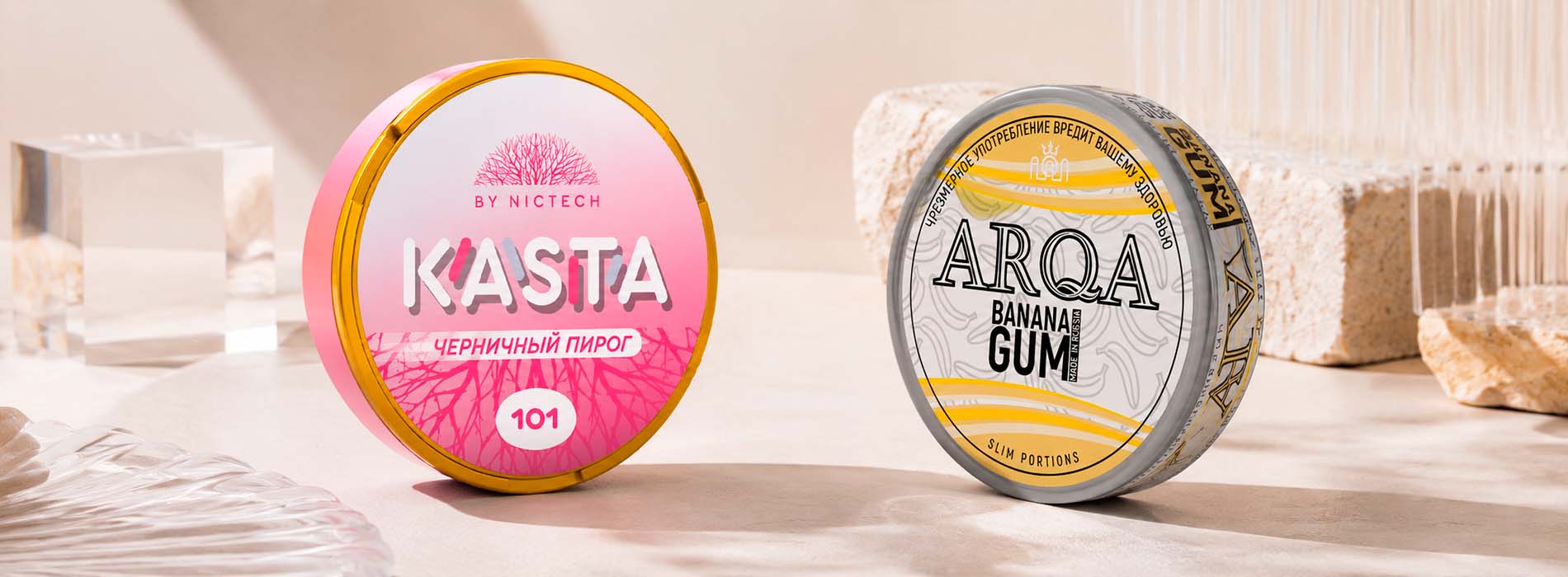 KASTA Banana gum Черничный пирог KASTA Banana gum Черничный пирог