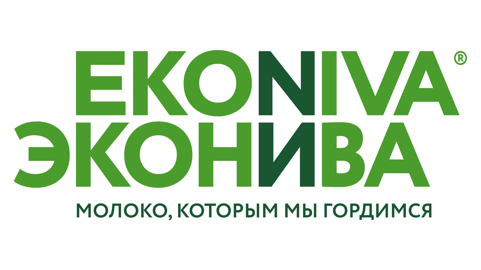 ekoniva-logotip-071021.jpg