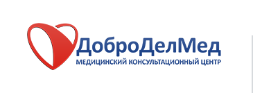 Медицинский консультационный центр 