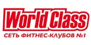 Logo_world-class.jpg