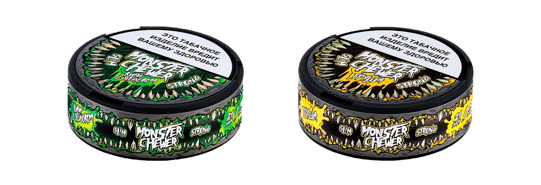 Жевательный табак MONSTER CHEWER недорого для уверенной крепости и яркого вкуса