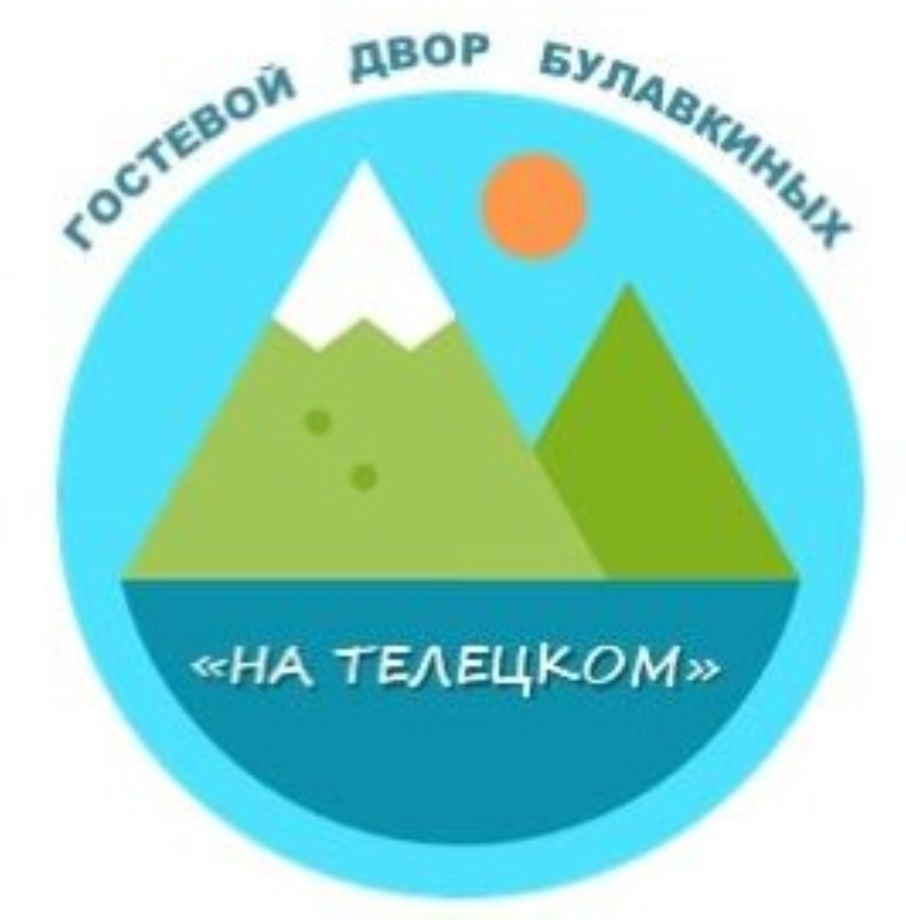 Гостевой Двор Булавкиных "На Телецком"