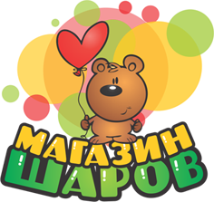 Магазин шаров