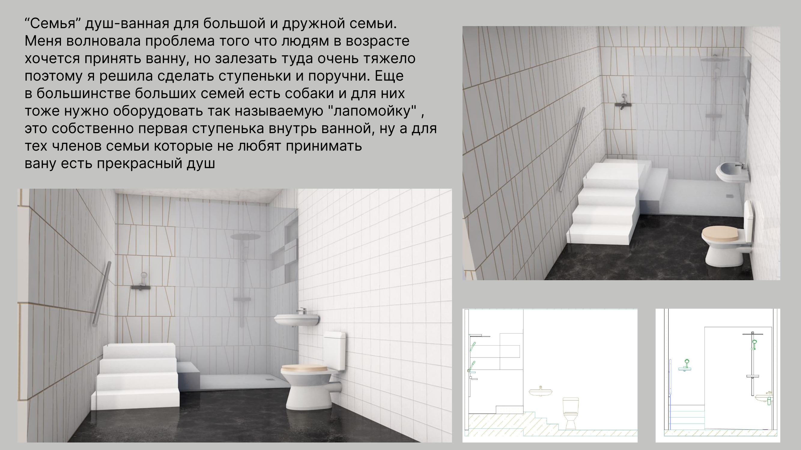 OLGA0039.jpg