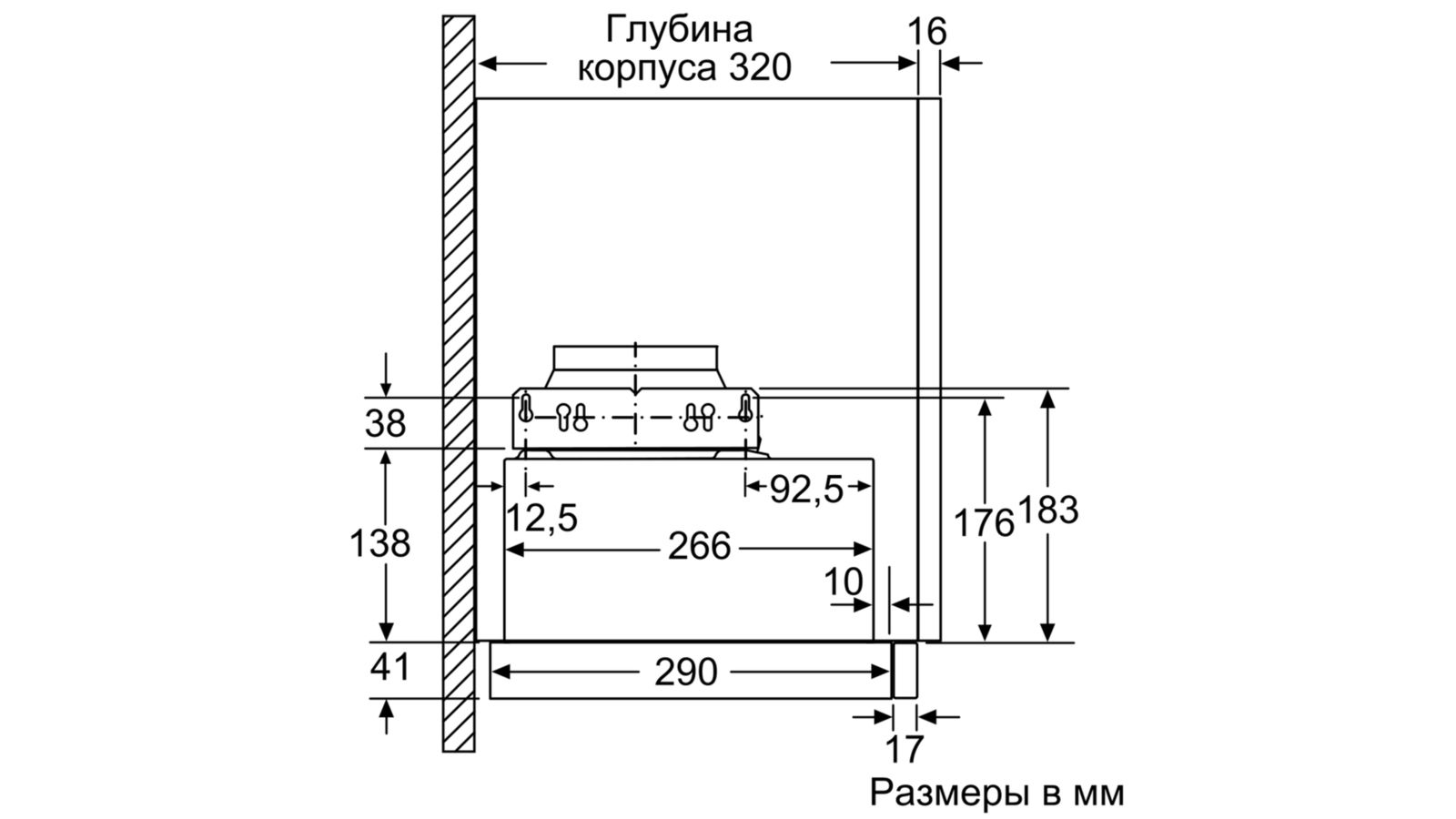 Вытяжка Bosch DFM 064 W 54