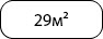 29б.png