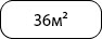 36б.png