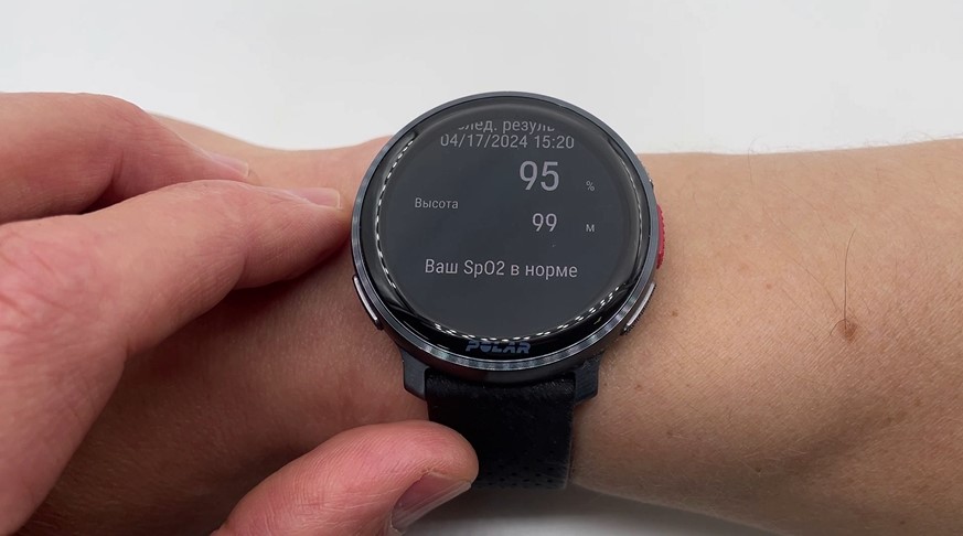 Polar-Vantage-V3-obzor-88 Polar-Vantage-V3-obzor-88.jpg