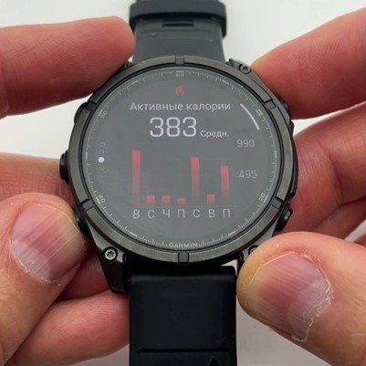 Garmin-Fenix-8-Amoled-Obzor-64.jpg