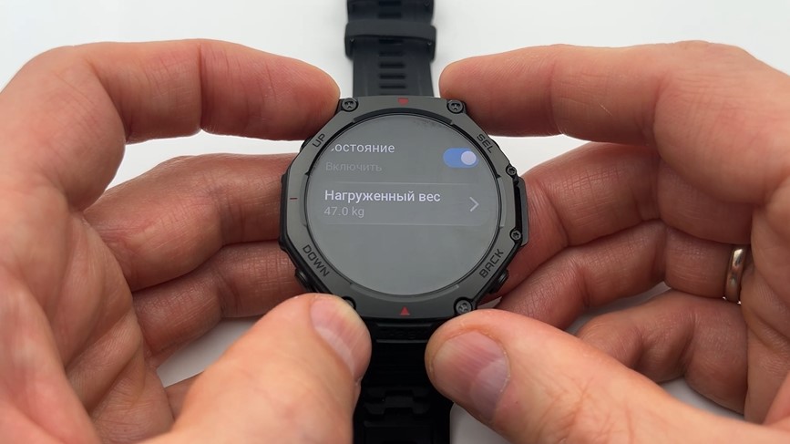 Amazfit-T-Rex-3-Pro-Obzor-58 Amazfit-T-Rex-3-Pro-Obzor-58.jpg