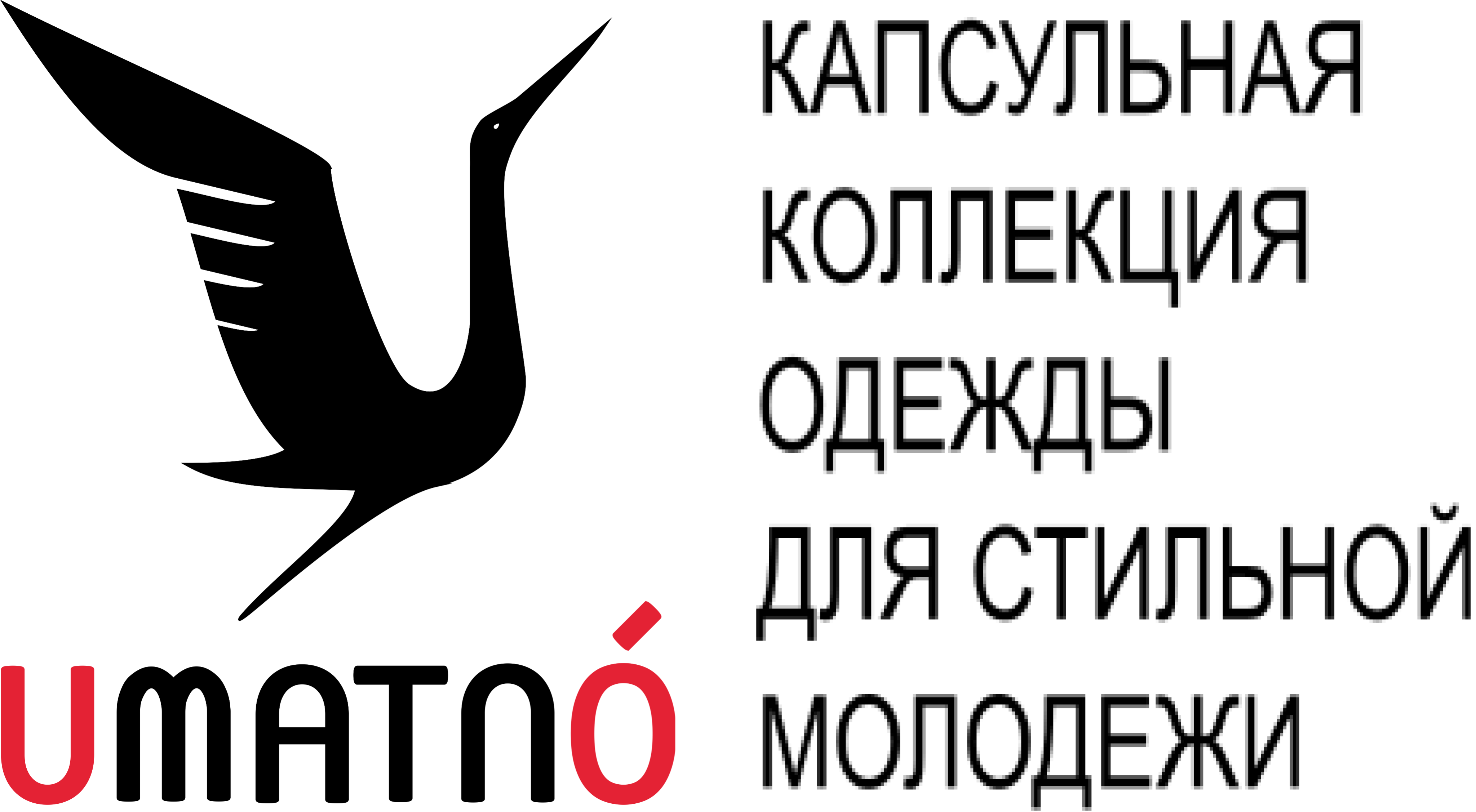 UMATNO