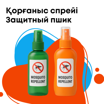 Средства от насекомых
