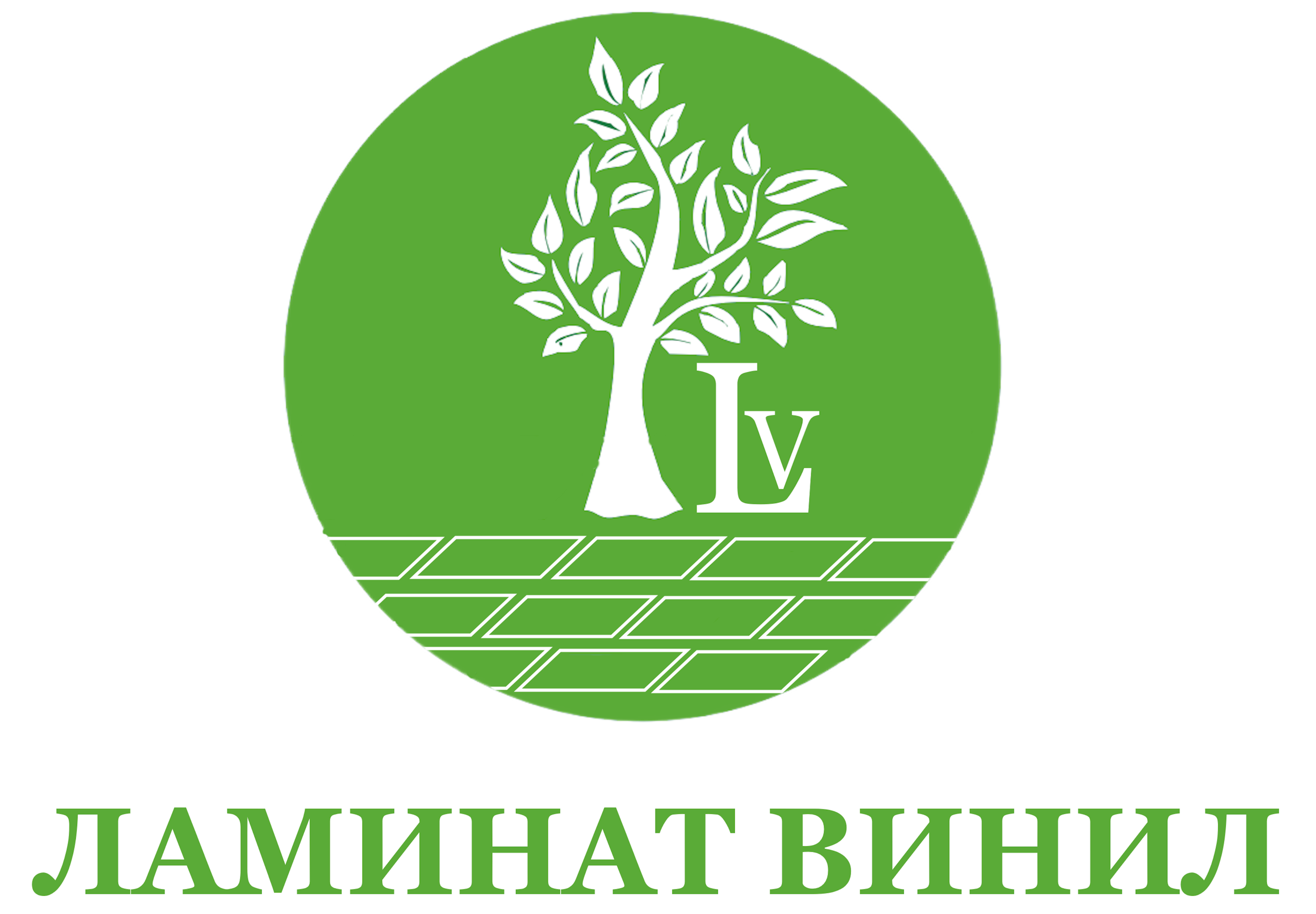 LV Ламинат Винил
