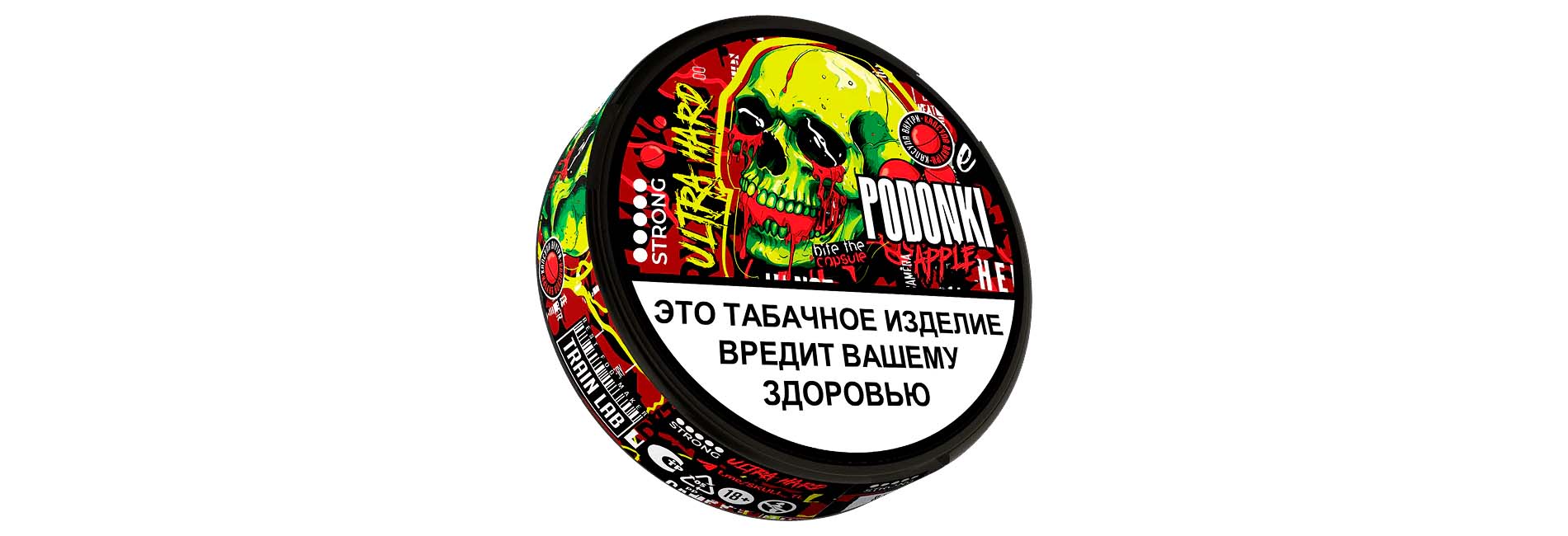 Жевательный табак PODONKI недорого для яркого вкуса и комфортной крепости Жевательный табак PODONKI недорого для яркого вкуса и комфортной крепости