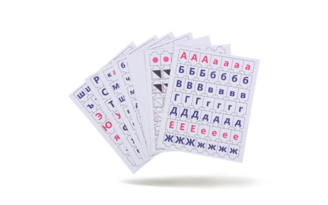 Касса букв, слогов и звуков