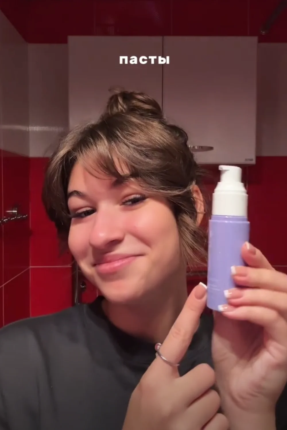 Зубная паста-корректор отбеливающий