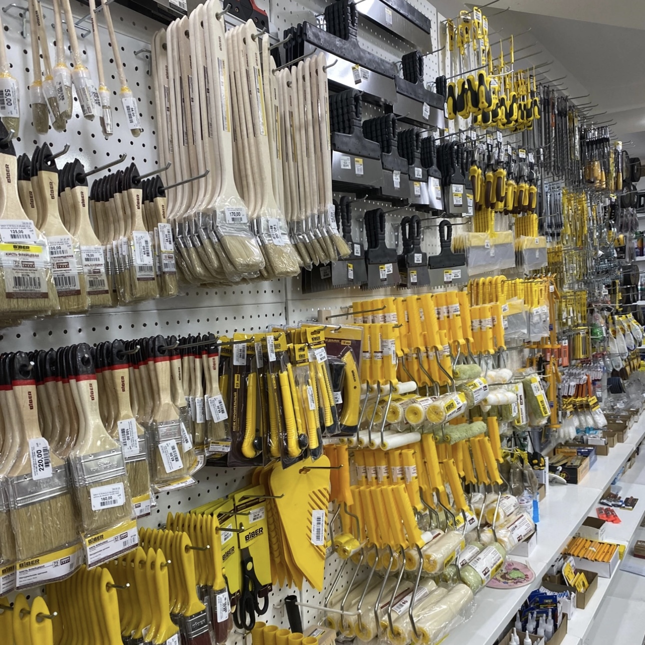 Новое поступление