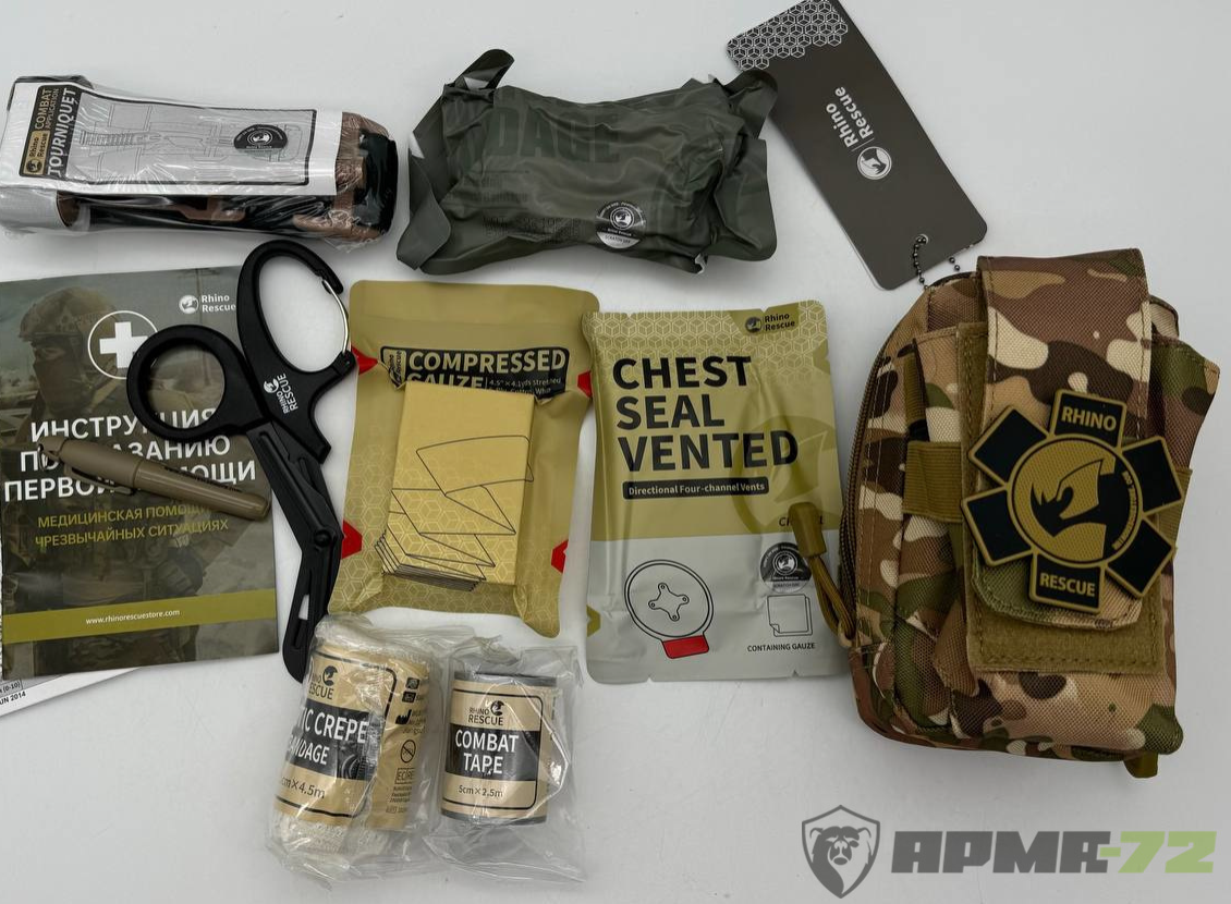 медицинское снаряжение медицинское снаряжение