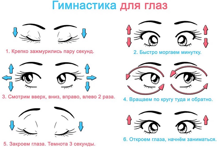 screenshot_2-54 screenshot_2-54.jpg