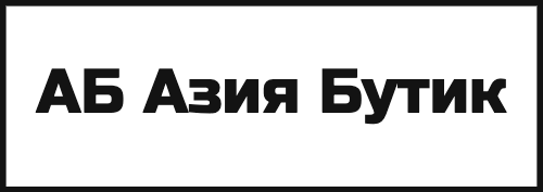 Azia-Butik - Магазин корейской косметики на Камчатке